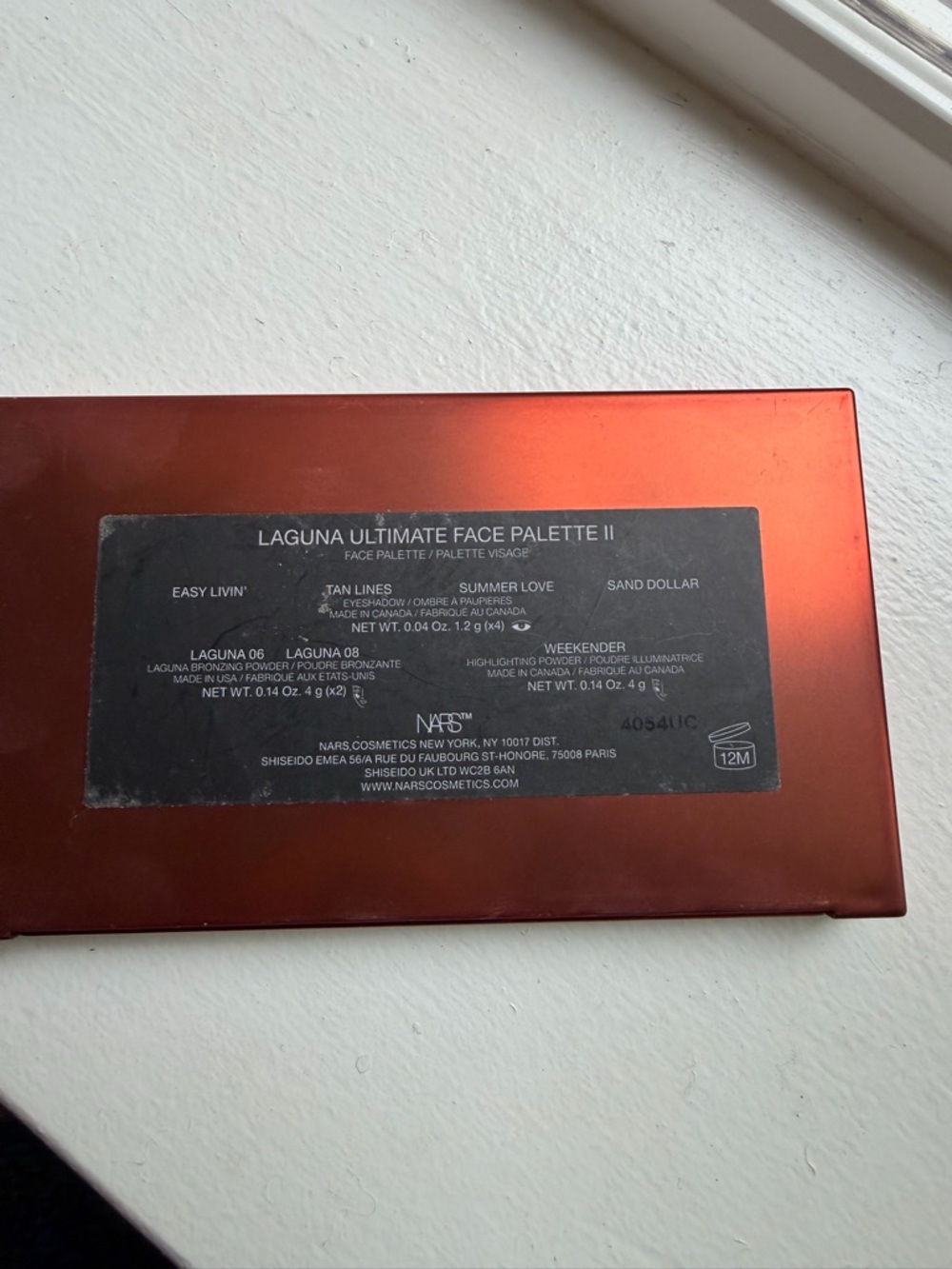 NARS Ultimate Laguna Face Palette ll - Picture 4 of 4